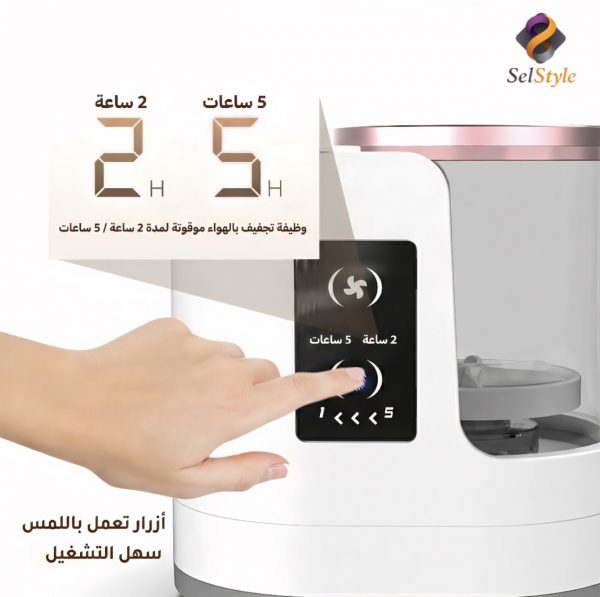 Screenshot الجهاز الذكي 3 في 1 لتنظيف وتنشيف وتعقيم فرش المكياج (خصم 40%)