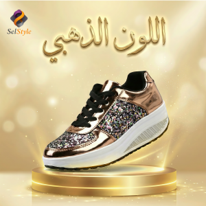 حذاء "المدينة العصرية The Metamorph City Sneaker